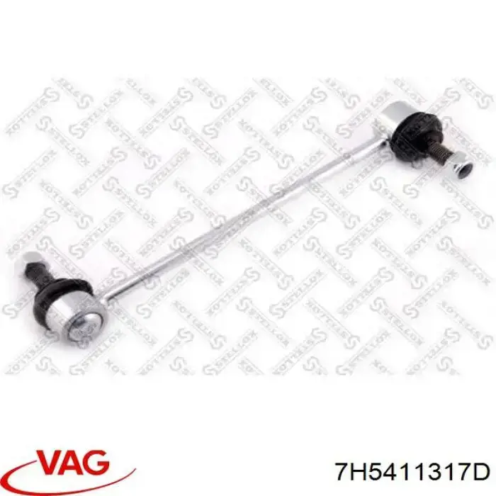 Стойки стабилизатора VAG 7H5411317D