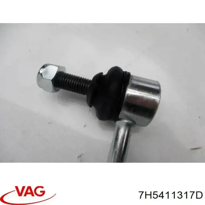 Тяга переднего стабилизатора VAG 7H5411317D цена, от 10.88 USD