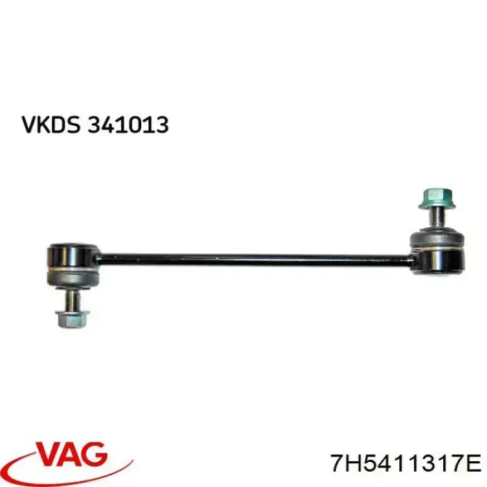 Тяга переднего стабилизатора VAG 7H5411317E цена, от 13.50 USD