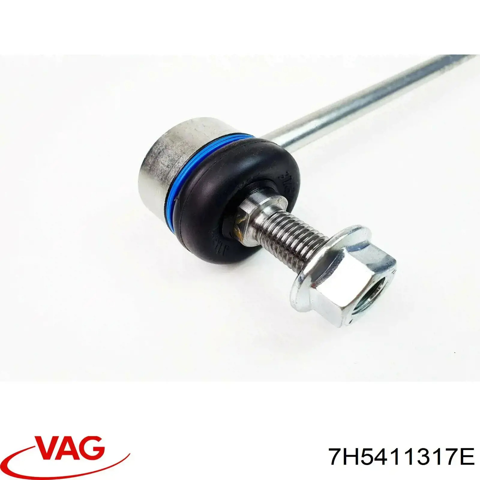 Стойки стабилизатора VAG 7H5411317E