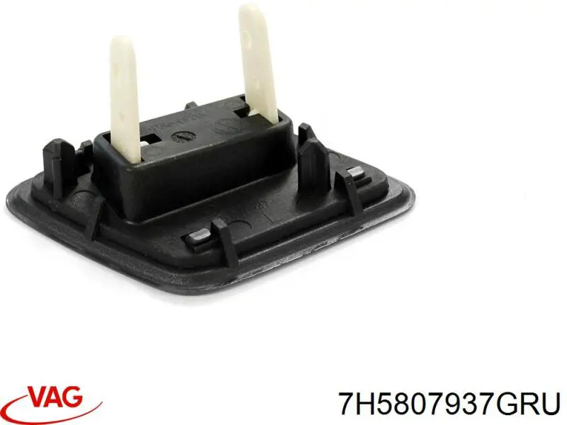  VAG 7H5807937GRU цена, от 20.50 USD