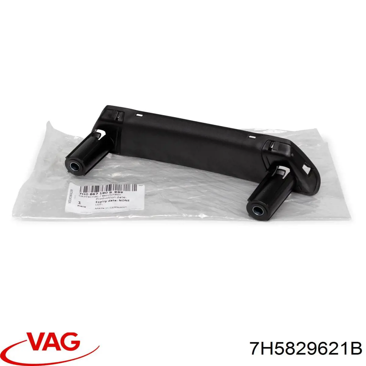  VAG 7H5829621B цена, от 50.68 USD