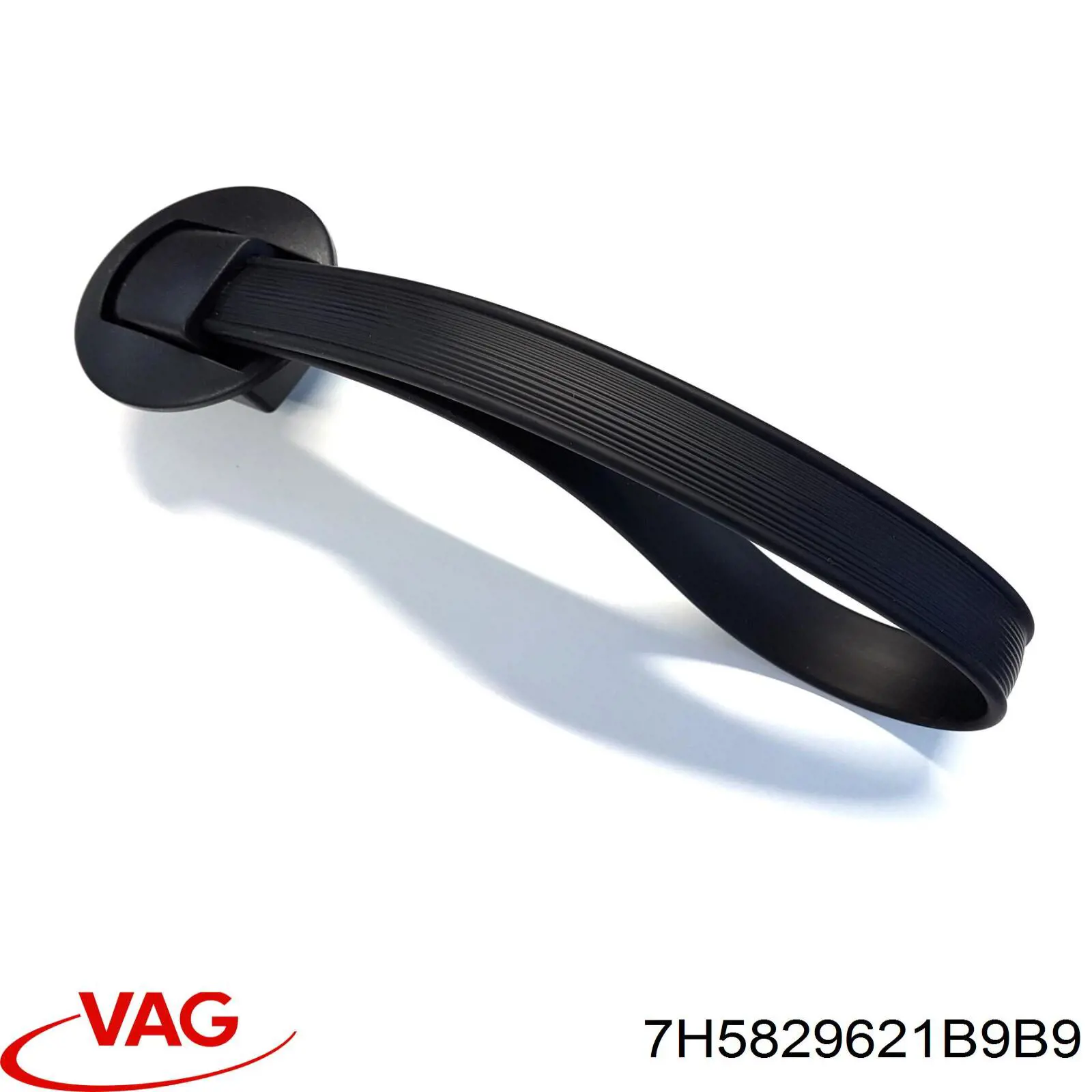  VAG 7H5829621B9B9 цена, от 50.68 USD