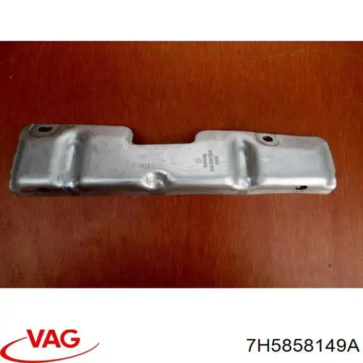 Купить 7H5858149A VAG 