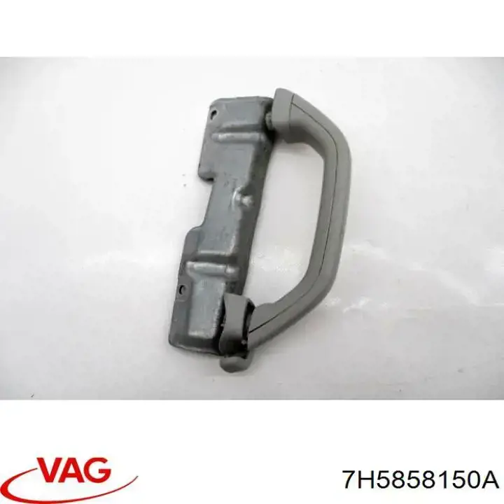 Купить 7H5858150A VAG 