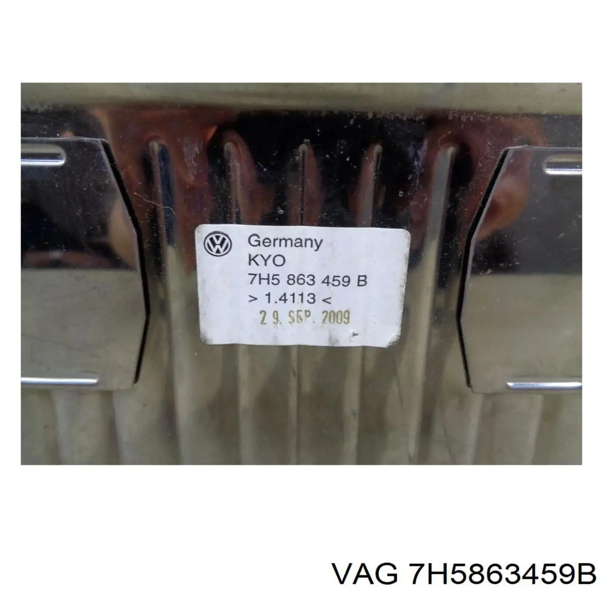 Купить 7H5863459B VAG 