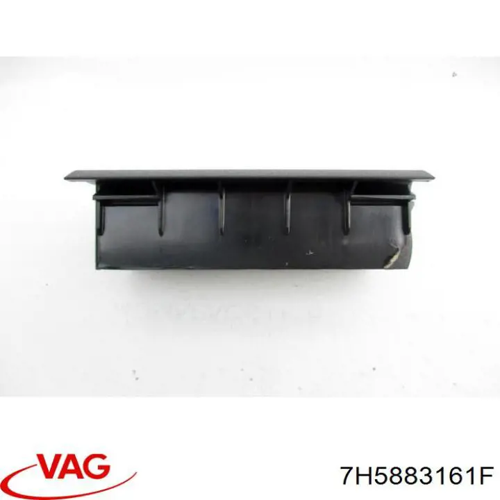  VAG 7H5883161F цена, от 14.64 USD