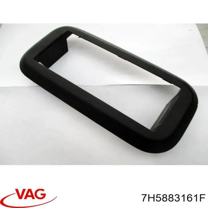 Купить 7H5883161F VAG 