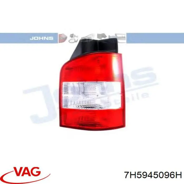 Правый стоп Depo/Loro/Abakus FP7405F2E