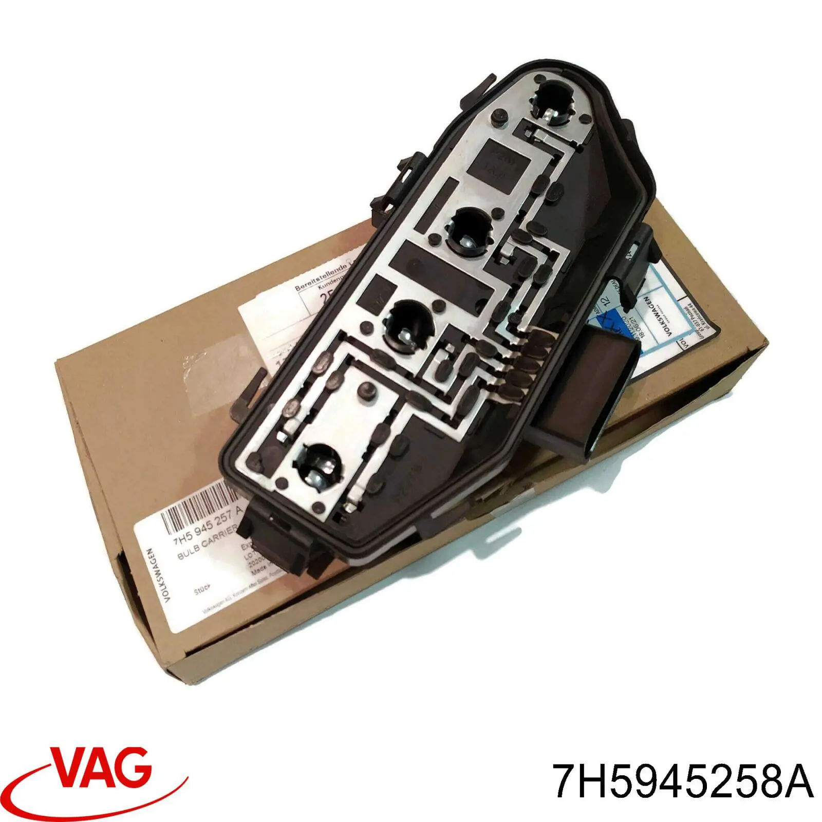Купить 7H5945258A VAG 