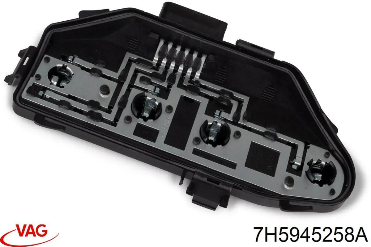  VAG 7H5945258A цена, от 12.67 USD