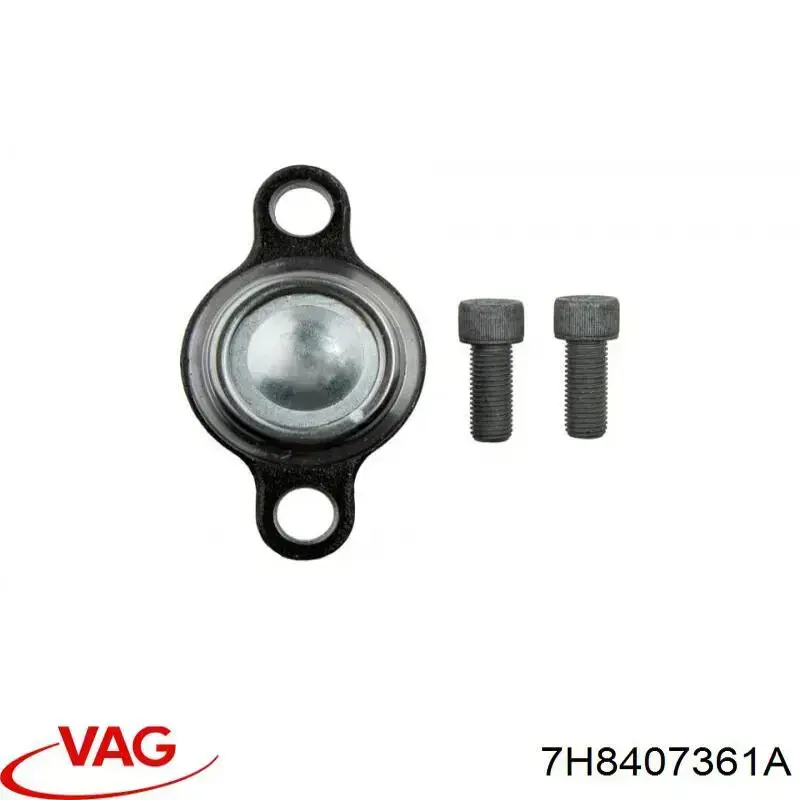 Нижняя шаровая опора 7H8407361A VAG