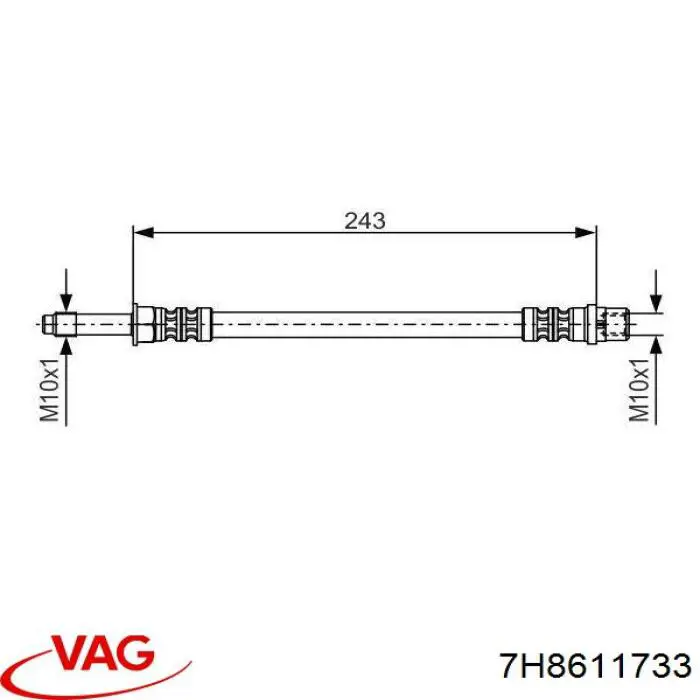 Шланг тормозной задний левый 7H8611733 VAG