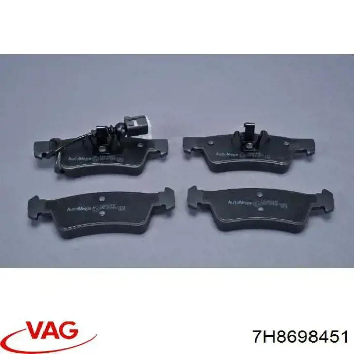 Задние тормозные колодки 7H8698451 VAG