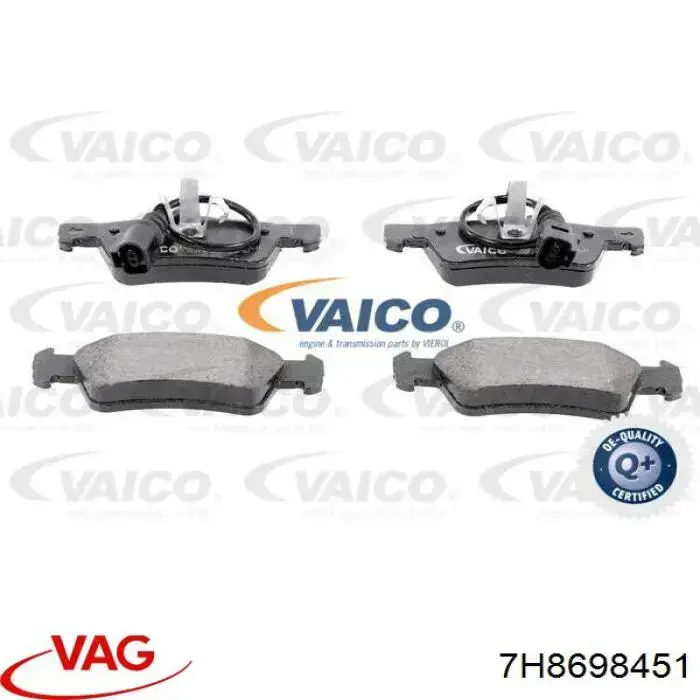 Купить 7H8698451 VAG Колодки тормозные задние, дисковые