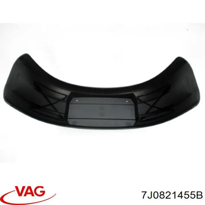 Купить 7J0821455B VAG 