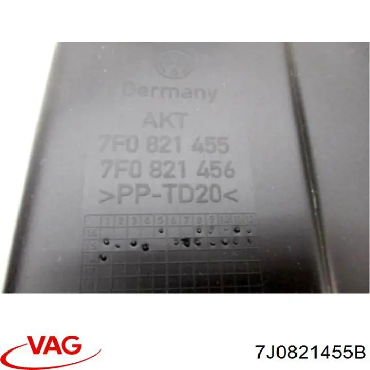  VAG 7J0821455B цена, от 233.78 USD