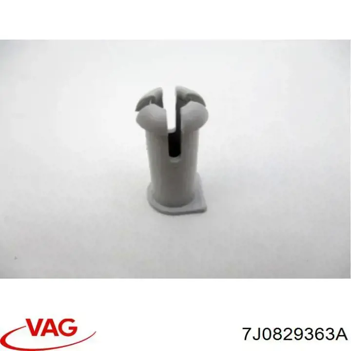 Купить 7J0829363A VAG 