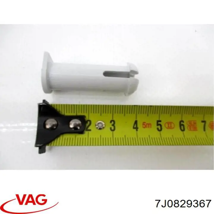 Купить 7J0829367 VAG 