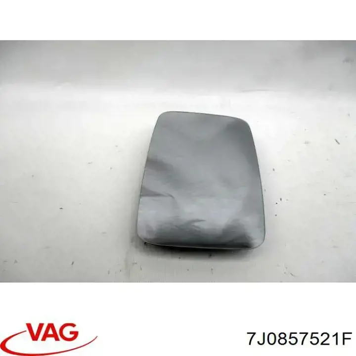 Купить 93550508 Ergon Зеркальный элемент зеркала заднего вида