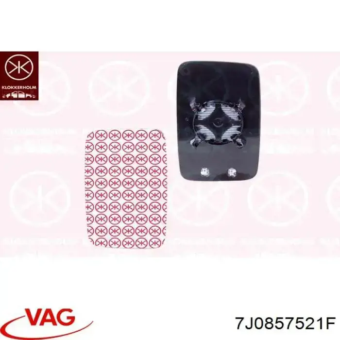 Зеркальный элемент зеркала заднего вида Ergon 93550508 цена, от 40.18 USD