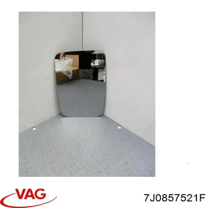 Зеркальный элемент зеркала заднего вида 93550508 Ergon