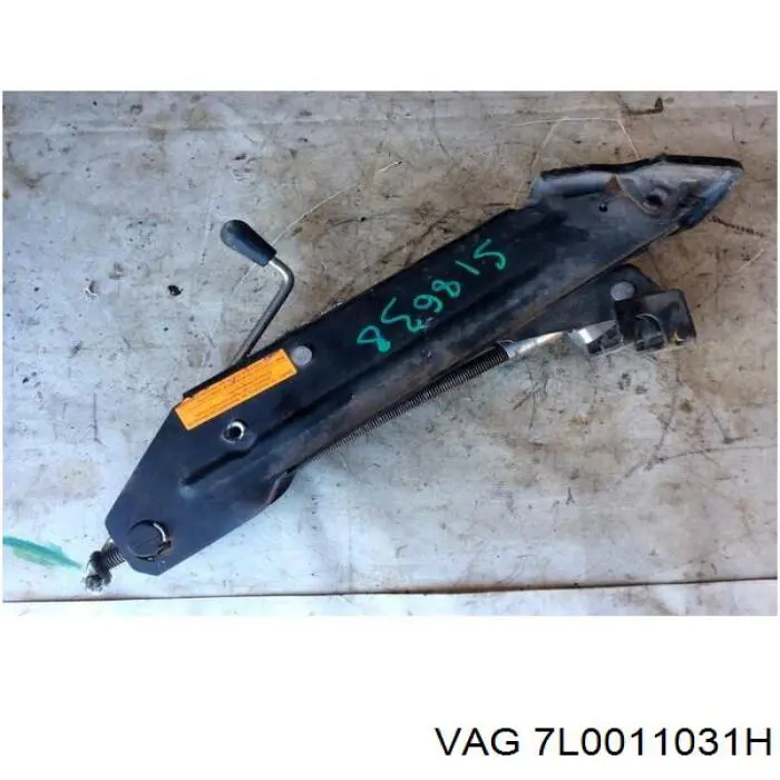 Купить 7L0011031H VAG Домкраты