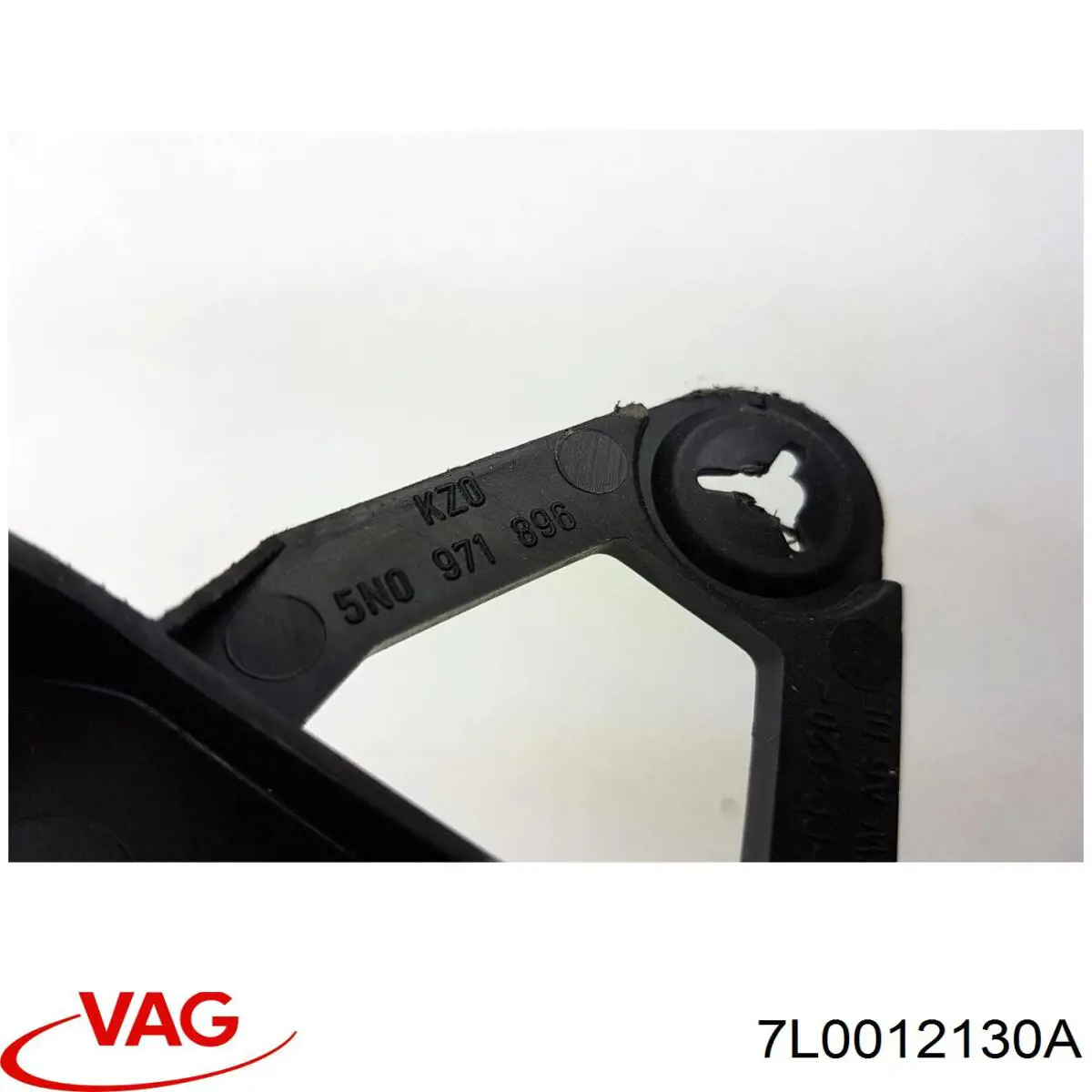  VAG 7L0012130A цена, от 4.45 USD
