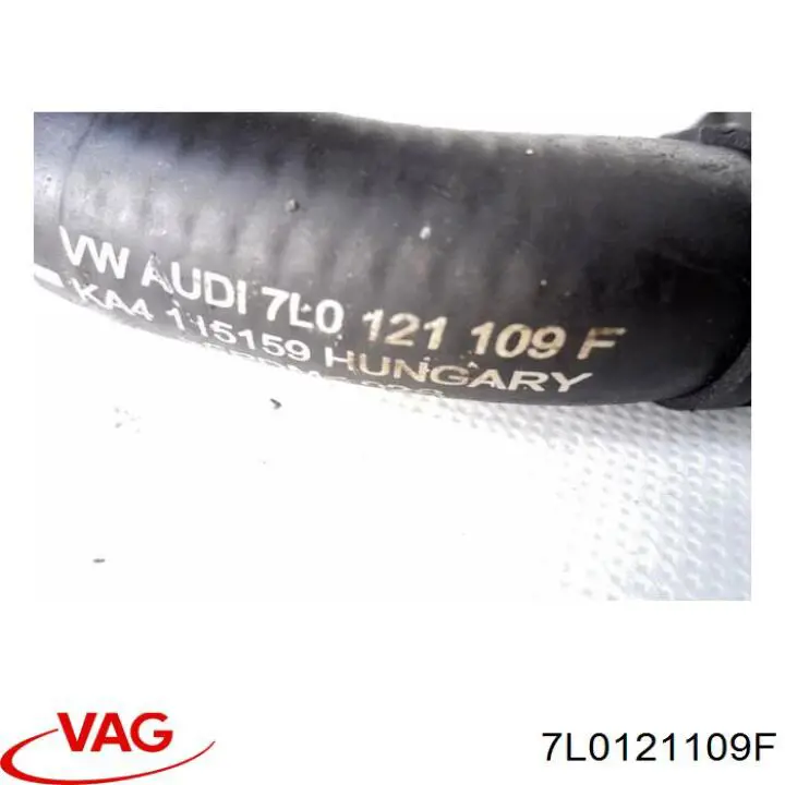  Vika 11211880201 цена, от 5.07 USD