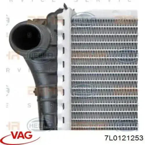 Радиатор охлаждения двигателя VAG 7L0121253 цена, от 42.33 USD