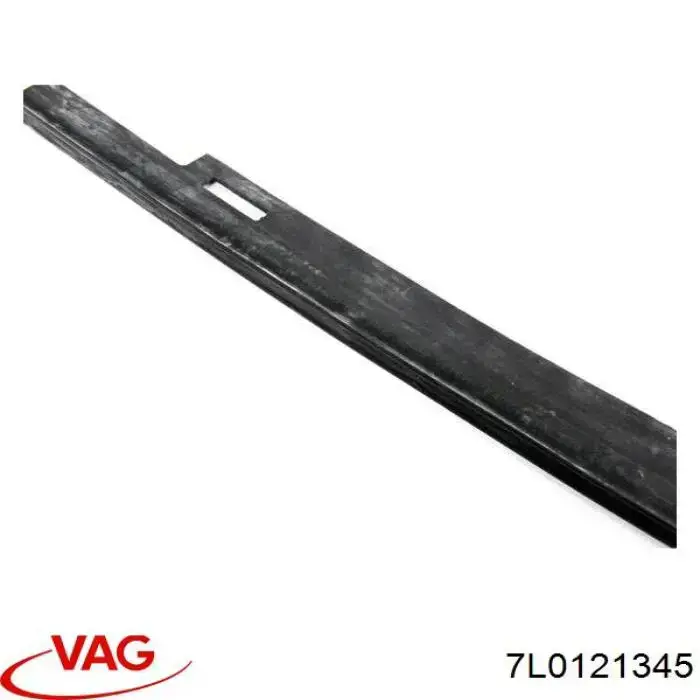  VAG 7L0121345 цена, от 2.26 USD