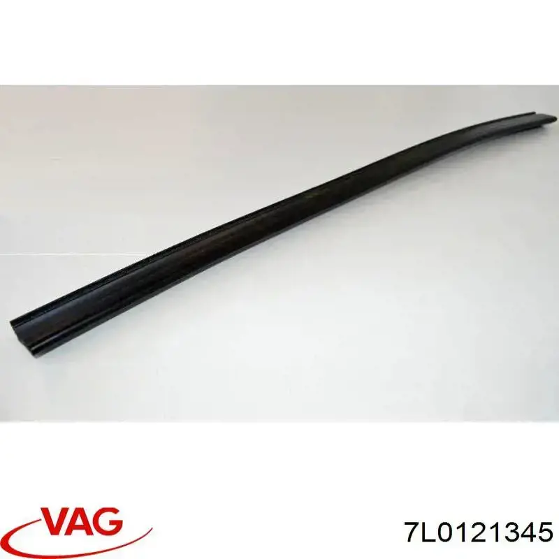 Купить 7L0121345 VAG 