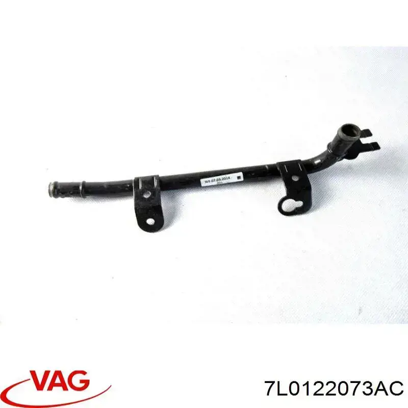 Купить 7L0122073AC VAG 
