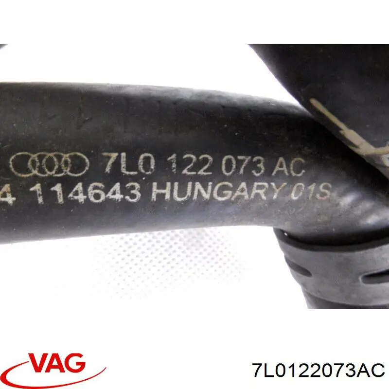  VAG 7L0122073AC