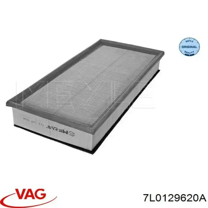 Элемент воздушного фильтра VAG 7L0129620A цена, от 13.46 USD