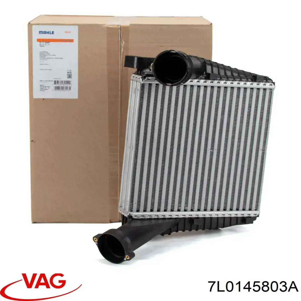 Система охлаждения наддувочного воздуха VAG 7L0145803A цена, от 74.77 USD