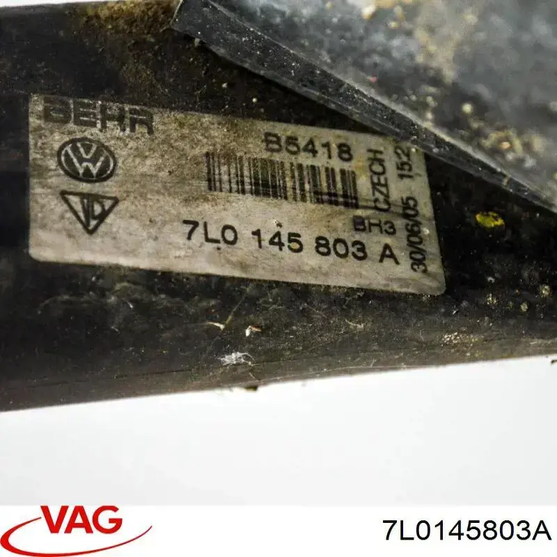 Купить 7L0145803A VAG Интеркулер