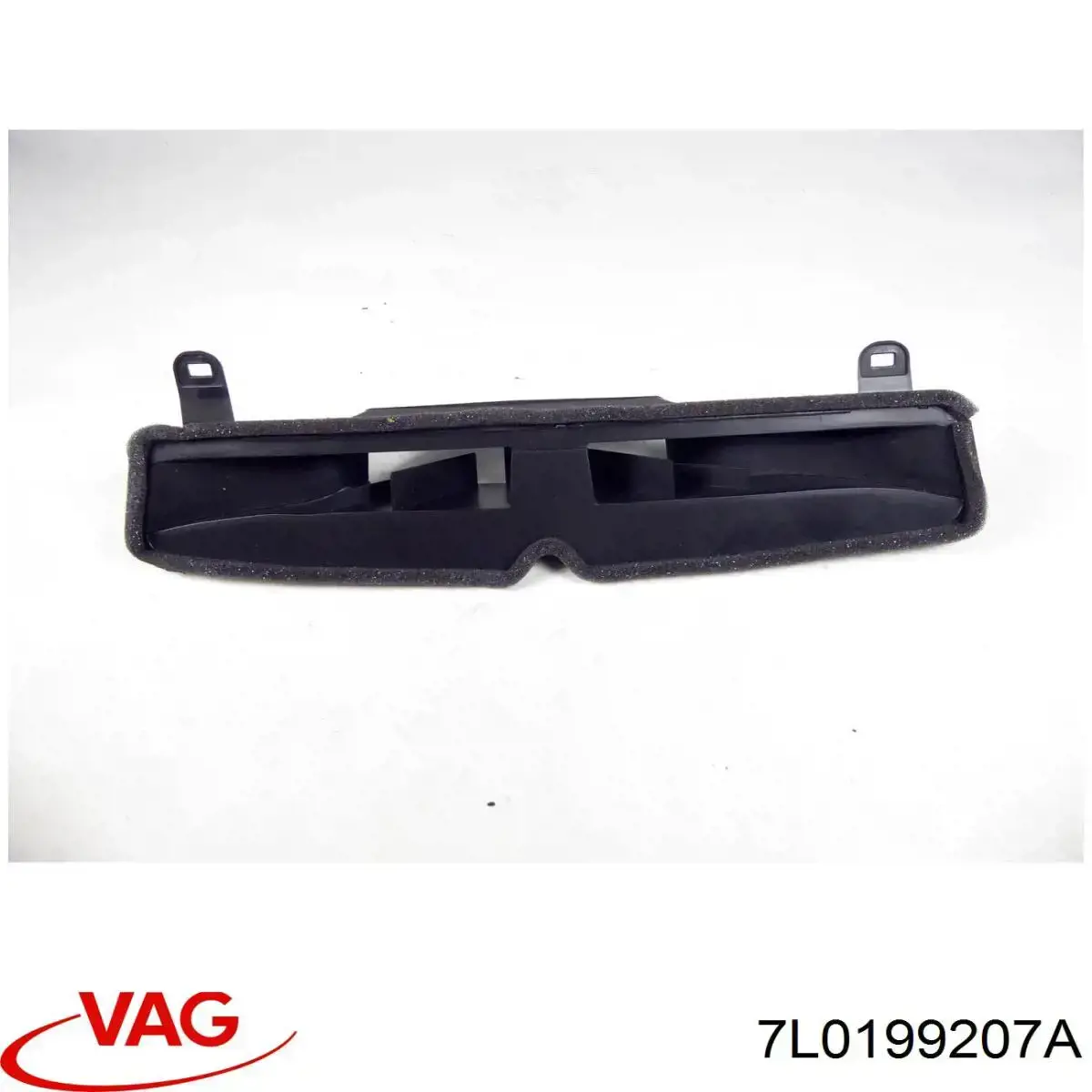 Балка крепления двигателя VAG 7L0199207A