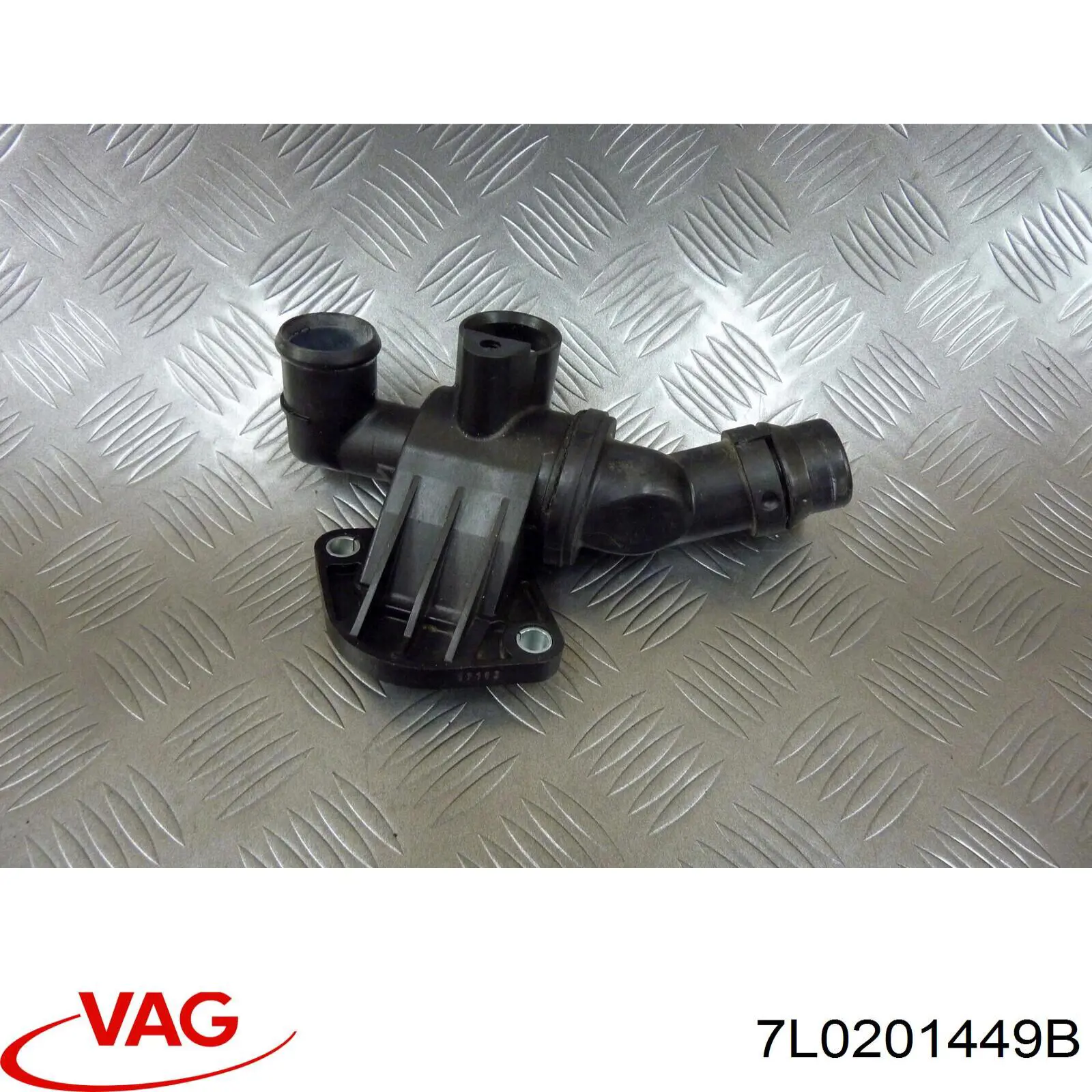  VAG 7P0201449 цена, от 2.64 USD