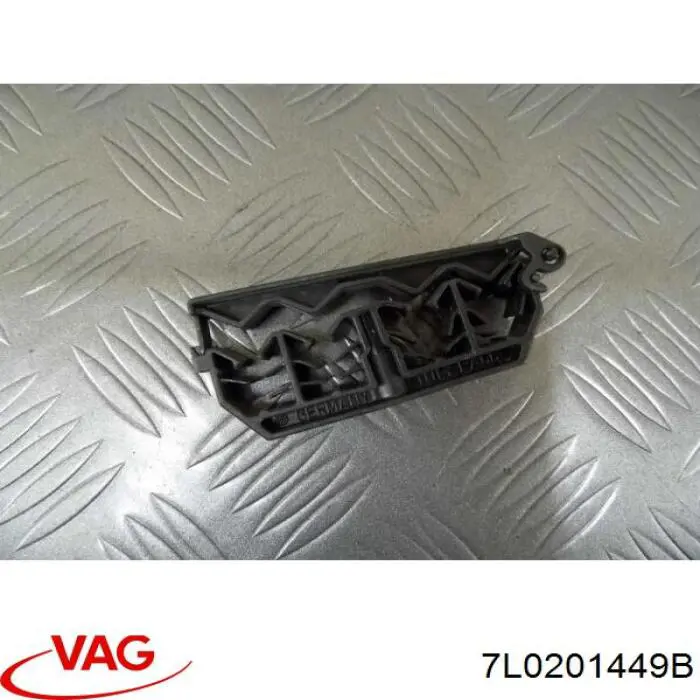 7P0201449 VAG 