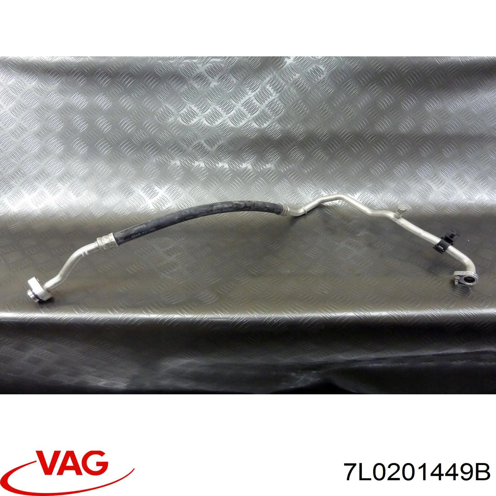 Купить 7P0201449 VAG 