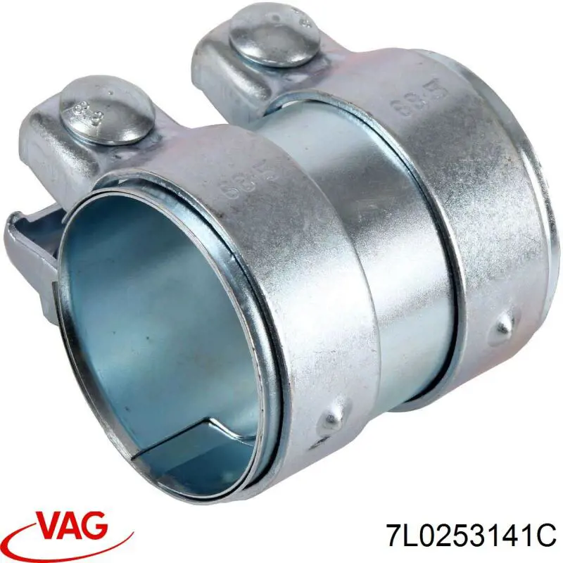 Хомут крепления глушителя передний VAG 7L0253141C цена, от 9.60 USD