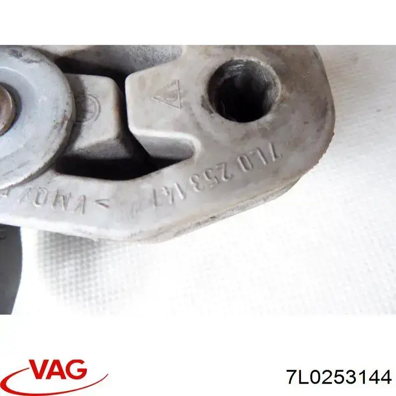  VAG 7L0253144 цена, от 5.08 USD