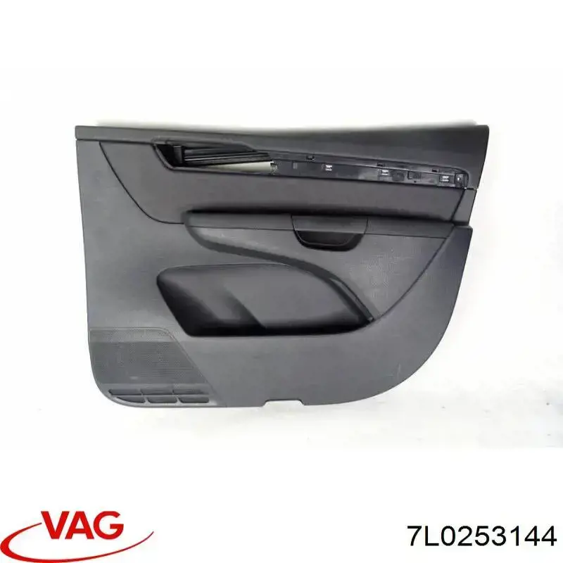 Купить 7L0253144 VAG 