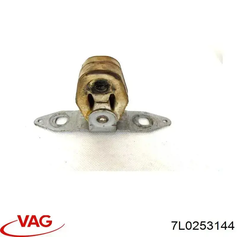  VAG 7L0253144 цена, от 5.08 USD