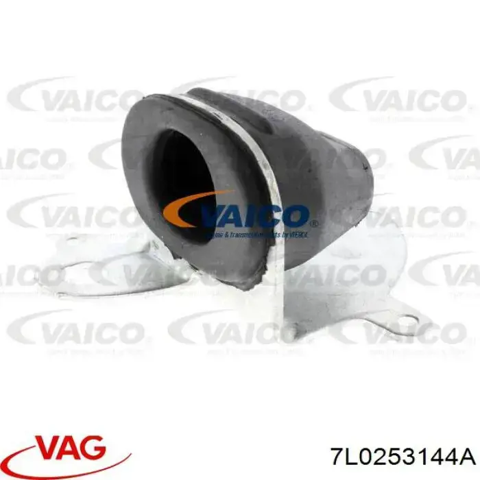  VAG 7L0253144A цена, от 12.70 USD