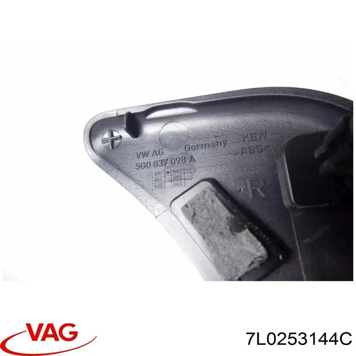 7L0253144C VAG Крепление глушителя