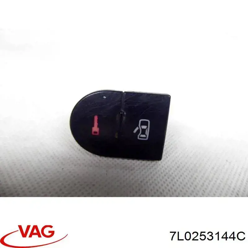 Подушка крепления глушителя VAG 7L0253144C цена, от 7.75 USD