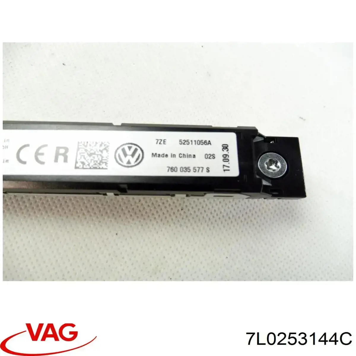 Подушка глушителя 7L0253144C VAG