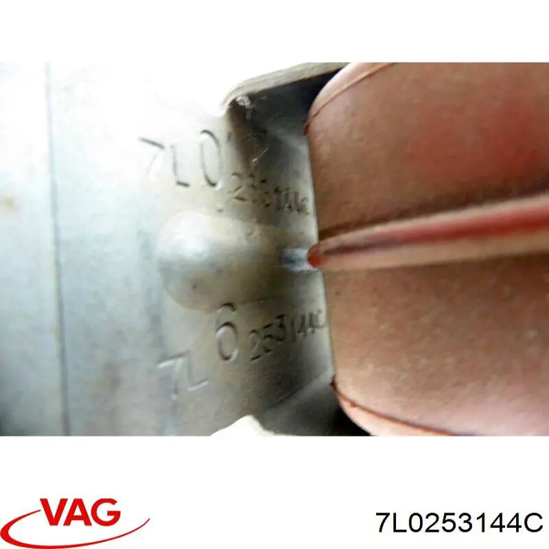 Купить 7L0253144C VAG Подвесные подушки глушителя